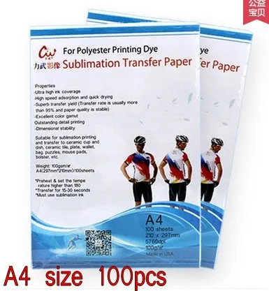 Sublimation Heat Transfer Paper A4 Size For Non-cotton Material Printing Mug Phone Case Plate Mouse Pad Pillow Bag