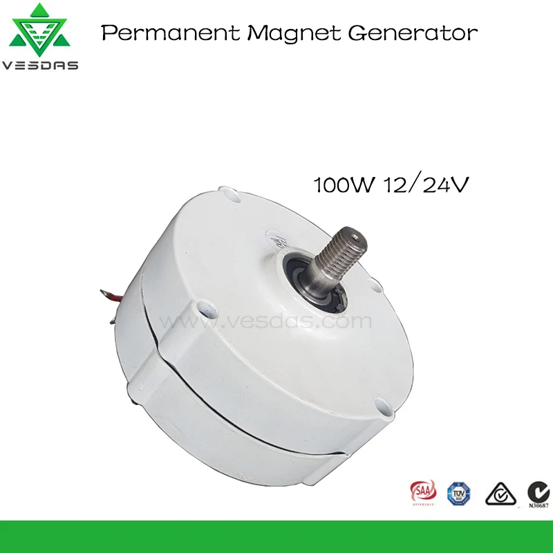 DIY 12/24V 100W 600r/m Permanent Magnet Generator AC Alternator for Vertical Horizontal Wind Turbine 100W Wind Generator