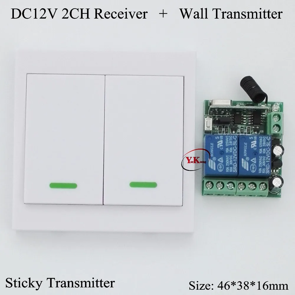 Access Control Remote Switch Wall Panel Remote Transmitter DC 12V 2 CH Channel Contact Relay Receiver ASK 2CH Learning Independe