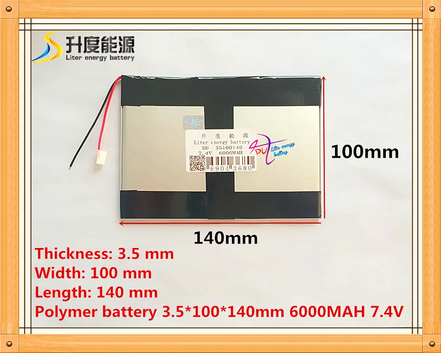 7.4V 6000mAH Li-ion( Polymer lithiumion) battery for GPS, Aoson M19, M19 3G Tablet PC 3.5*100*140mm