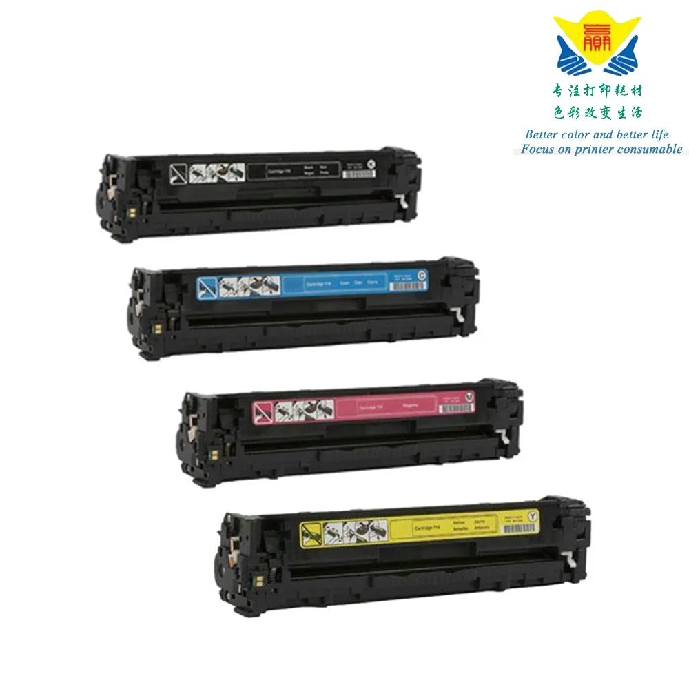 JIANYINGCHEN compatible color toner cartridge CRG318 replacement for Canons LBP7200cd 7200cdn 7660CDN MF8580 (4pcs/lot)