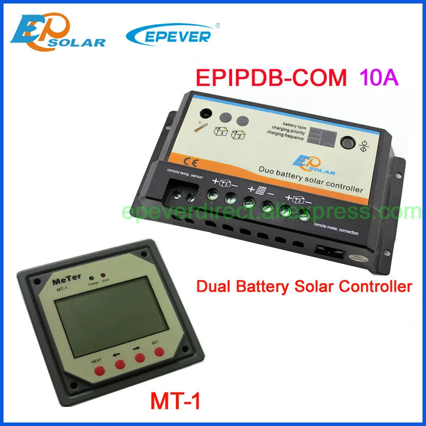 EPSOLAR EPIP-COM 10A 12V 24V EPEVER Dual Battery Two Battery Charger Solar Controller Free Shipping PWM with MT-1