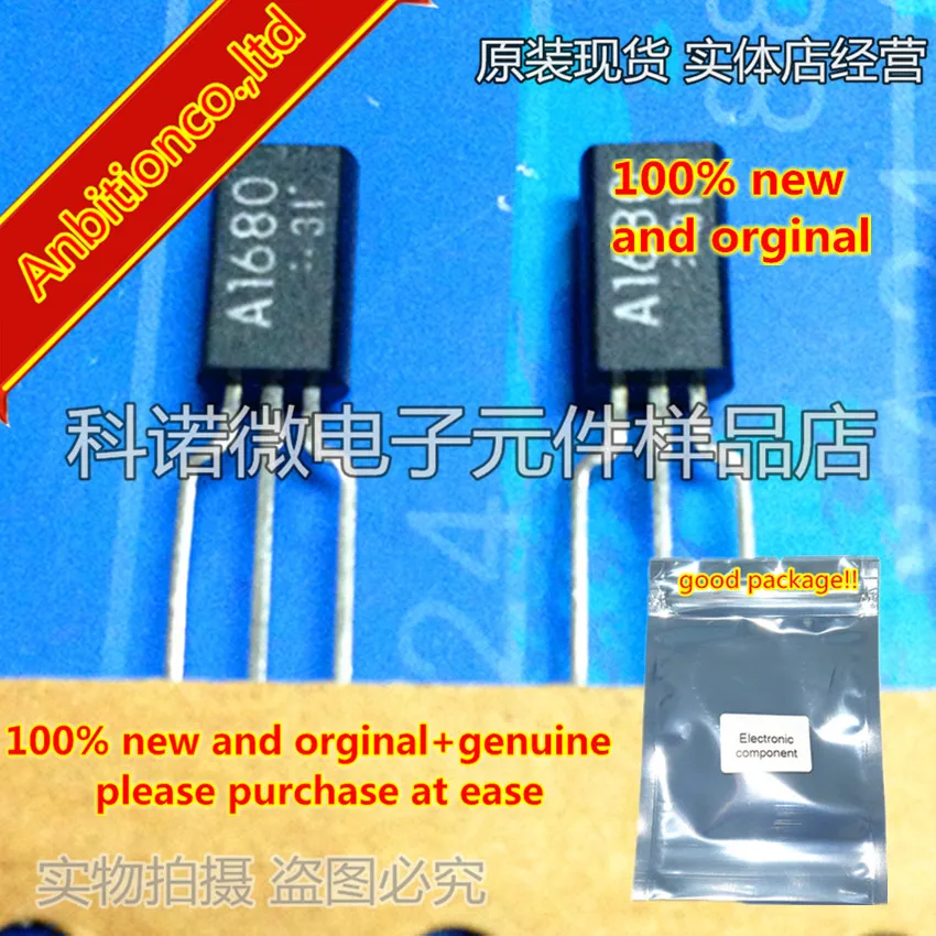 

10pcs 100% new and orginal 2SA1680 A1680 TO-92 TRANSISTOR (POWER AMPLIFIER, SWITCHING APPLICATIONS) in stock