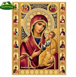 5D Picture Rhinestones Diamond Embroidery Religion DIY Diamond Painting Pattern Mosaic Icon Beads Embroidery Kit Decoration