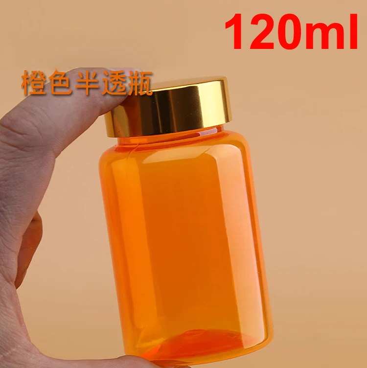 (100PCS/Lot) 120CC Translucent Orange Color PET Bottle Metal Golden Cap, Powder/Pill/Capsule/Tablet Bottle, Packing Bottle 120ML