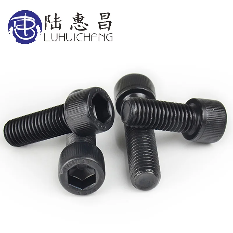 luchang 20pcs M5 M6 M8 12.9 Grade Alloy Steel Hex Socket Cap Head Black Screw Bolt Furniture Fastener