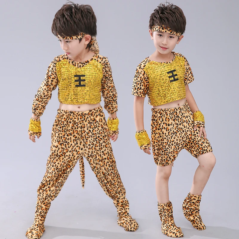 Children animal costumes tiger king called me to patrolled the savage performance clothing for children