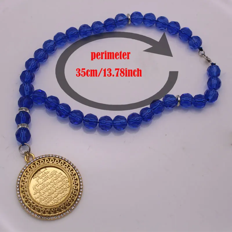 muslim crystal AYATUL KURSI  Car Rear View Mirror Car Pendant Hanging Car Styling Accessories islam