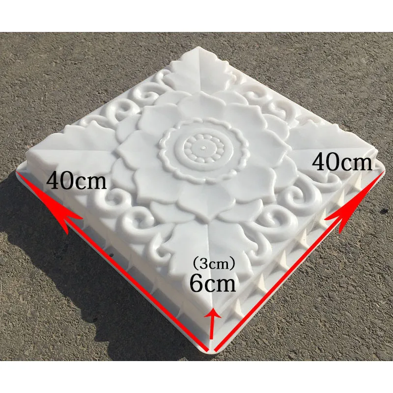 1PCS DIY Square Plastic Garden Pavement Mould Courtyard Wall Brick Carving Paving Concrete Brick Plastic Mould 40*40*3/6cm