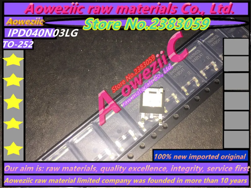 Aoweziic 100% new imported original  IPD040N03LG 040N03L IPD040N03L G  TO-252  FET chip   30V 90A