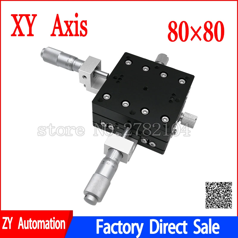 XY Axis 80*80mm Trimming Station Manual Displacement Platform Linear Stage Sliding Table XY80-C XY80-L LY80-R Cross Rail