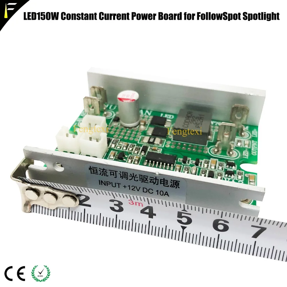 SSD-90 SSD90 60/90w LED Constant Current Drive Power Board Supply Output+3.3VDC 16A HLY-100W 70+45MM For LED Moving Head Light
