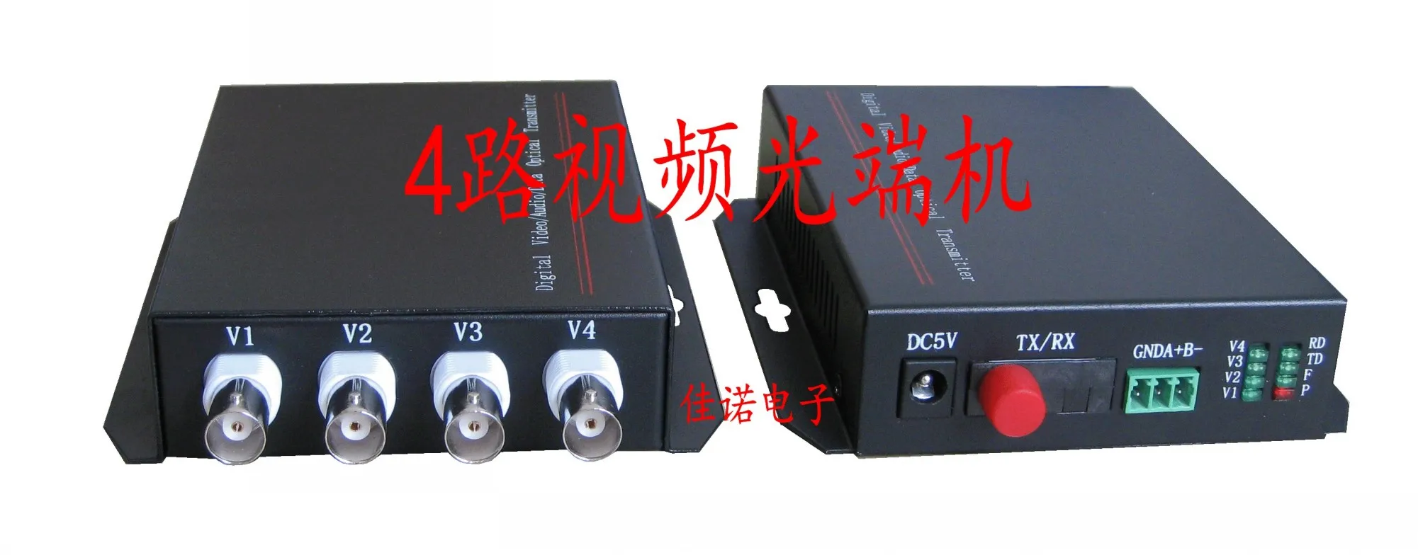 A pair Lightning Protection of Four Video Optical Terminals with Pure Video Single Multimode Single Fiber 20KM