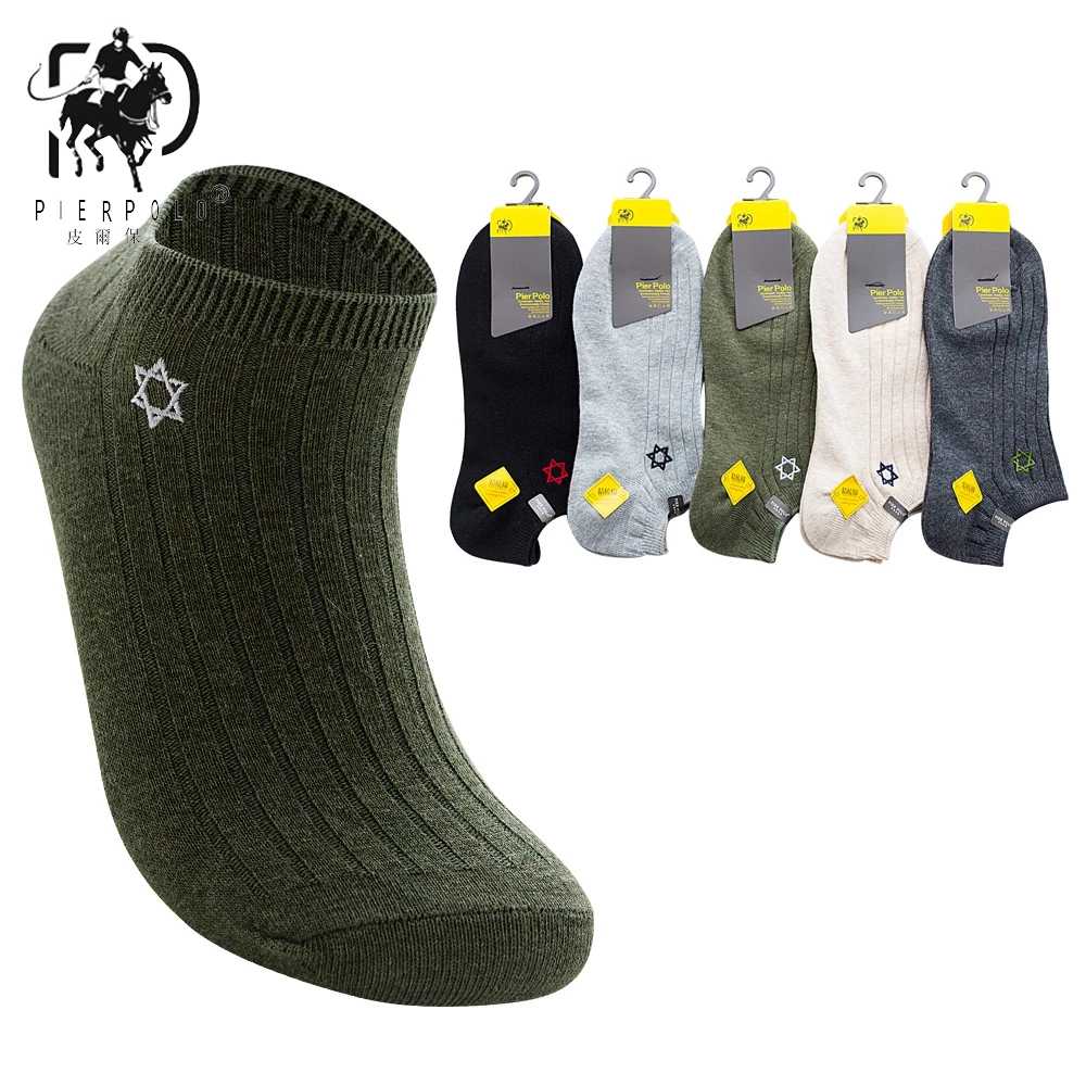 

High Quality PIER POLO Brand Men Socks Summer Fashion Casual Double Needles Combed Cotton Socks Short 5 Pairs/Lot Ankle Socks