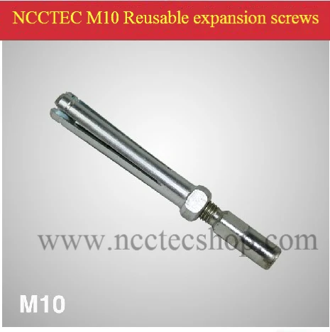 

M10 Reusable expansion Screws FREE shipping specially for fixing the NCCTEC desktop drill in soft floor or wall