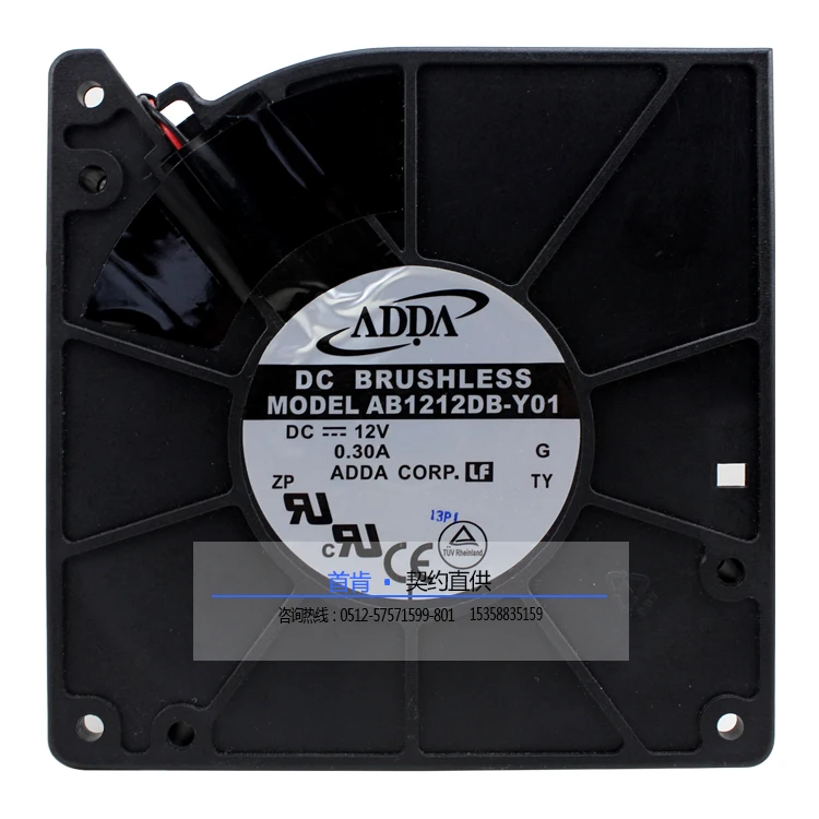 NEW ADDA AB1212DB-Y01 12032 DC12V 0.30A cooling fan