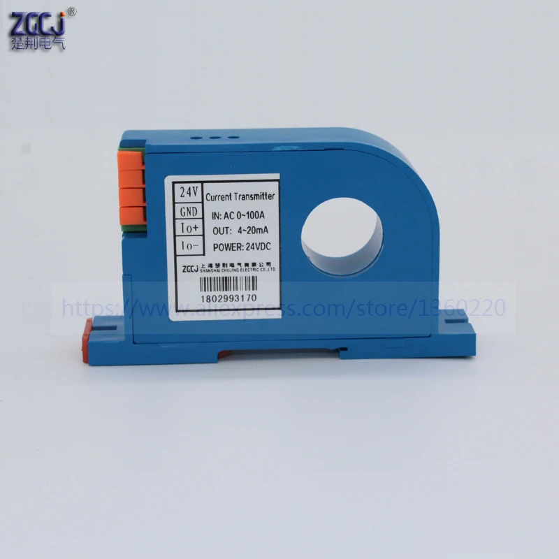 CJ-ACI perforation AC 0-20A,30A,50A, 0-100A  Current Transmitter 4-20mA output Perforated ac ampere signal transducer