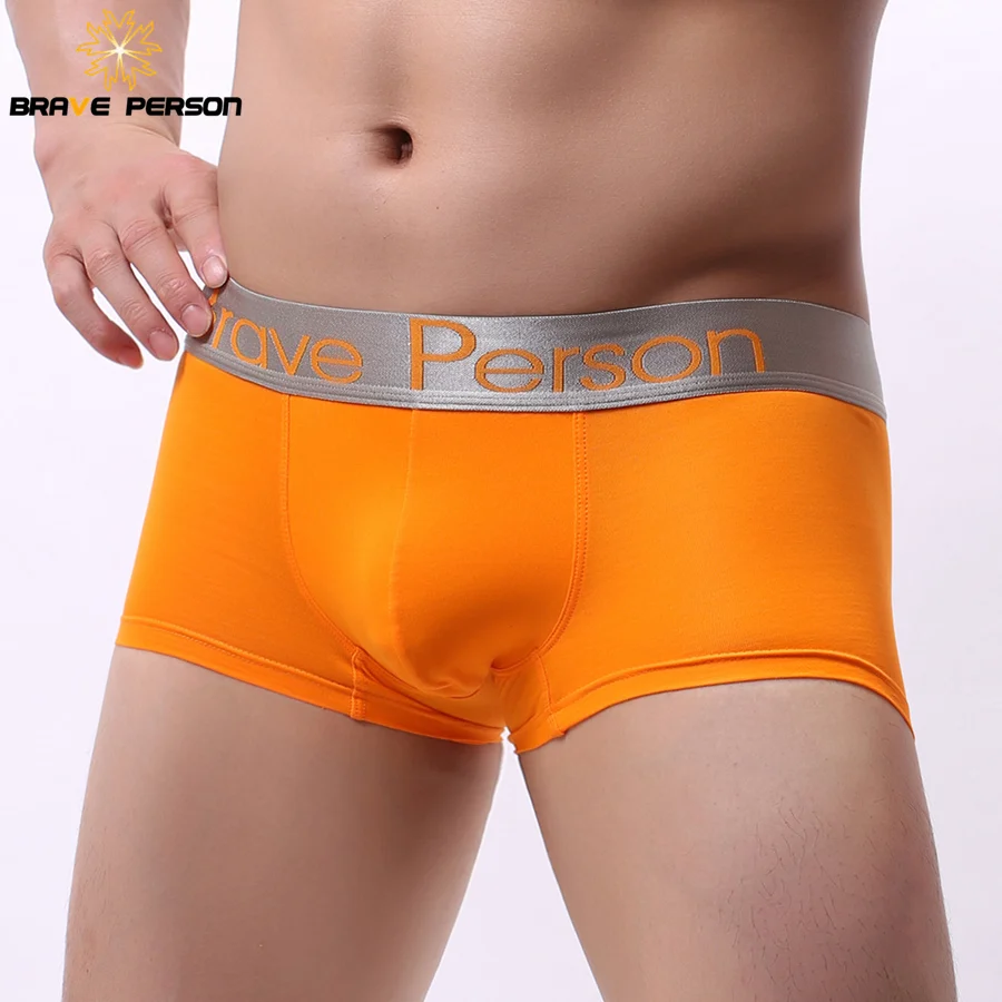 BRAVE PERSON Men\'s Solid Color Underwear Male Boxer Shorts Cotton Underpants Fashion Sexy Boxers for Men