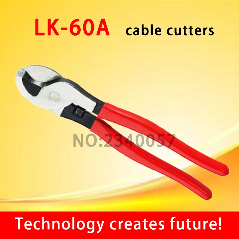 LK-60A ماكس 70mm2 كابل قطع تصميم صغير أداة قطع الكابلات اليد ، وليس لقطع الصلب أو أسلاك الفولاذ