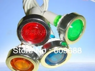 10mm diameter indicator light with cable XL1-9,12V