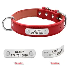 PU Leather Custom Dog Collar #2