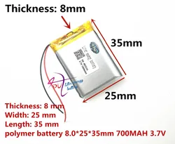 Liter energy battery 3.7V lithium polymer battery 752535 700mAh universal recording pen recorder MP3 navigator 802535