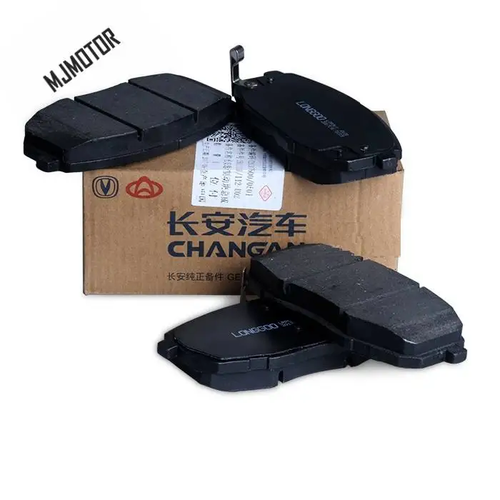 (4pc/set) Front / Rear Brake pads set KIT-FR RR DISC BRAKE for Chinese CHANGAN V7 EADO Saloon 1.6L Auto part C201070-0500