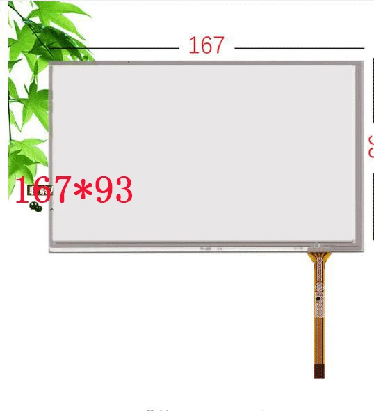 

New 6.95 inch, 7 Inch Touch screen, /6.8 inch touch screen, 167*93/TM070RDH01/C070VW03, V0