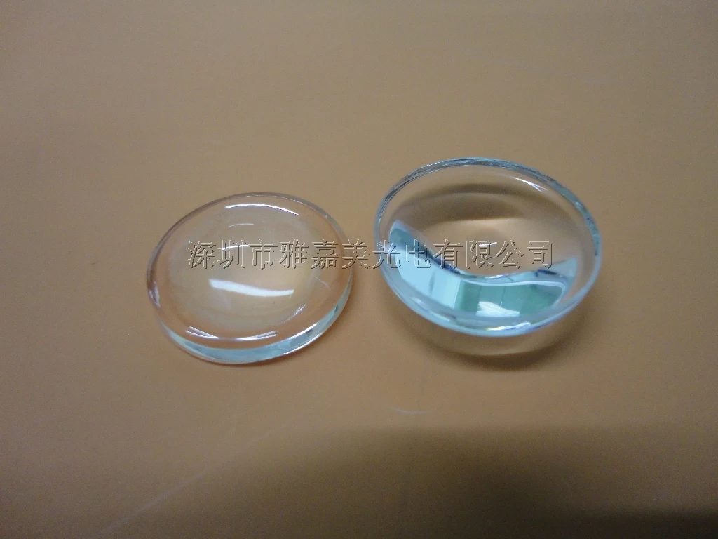 

Optical glass lenses 20.2MM plano-convex lens adjustable focus optical LED lens Height optional