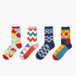 New Happy British Wind combed cotton socks men women socks personality lover sock colorful fashion free size