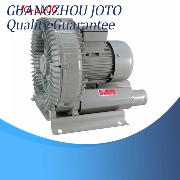 

50hz/60hz Big Capacity High Pressure Pump Vacuum Pump Air Pumping Machine HG-1100