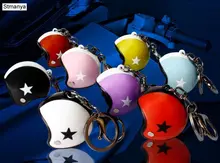 Motorcycle Helmet Keychain #6