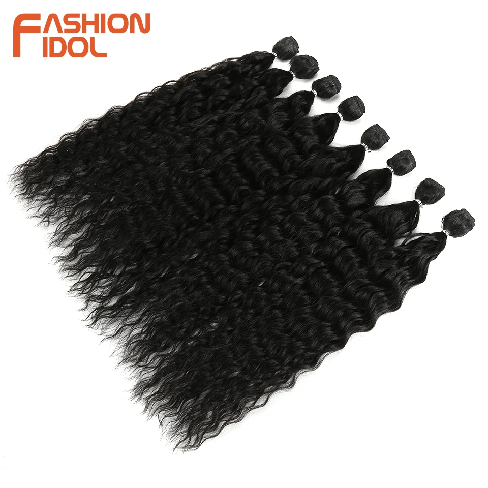 Extensiones de Cabello sintético con ondas al agua, mechones de pelo falso Rubio degradado con cierre, fibra de alta temperatura de 20 pulgadas, 9 unids/lote por paquete