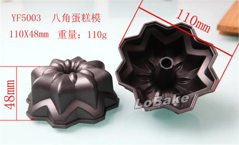 (2pcs/lot) High quality 4 inches octagon shape hard carbon steel nonstick hollow angel qinfeng cake mold bread toast bake moulds