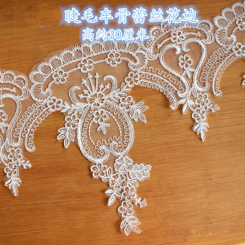 1Yard Ivory High Quality Lace Trim Wedding Dress Accessories DIY Manual Cloth Bridal Veil Headdress Fake Collar Material