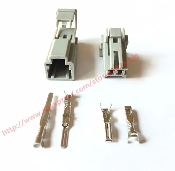 1 Set 6098-0240 6098-0239 kit Sumitomo 2 Pin male female car auto connector for Nissan Honda trunk lock plug