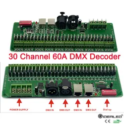 PCBA-decodificador de 30 canales DMX PWM DMX512 60A, controlador de atenuación, controlador de tira LED para tira de luz LED y módulo LED, DC12V-24V de lámpara LED