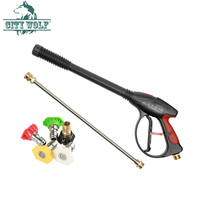 4000psi High Pressure Washer Metal Spray Water Gun with lance nozzle industrial car wash accessory Car Cleaning Tool