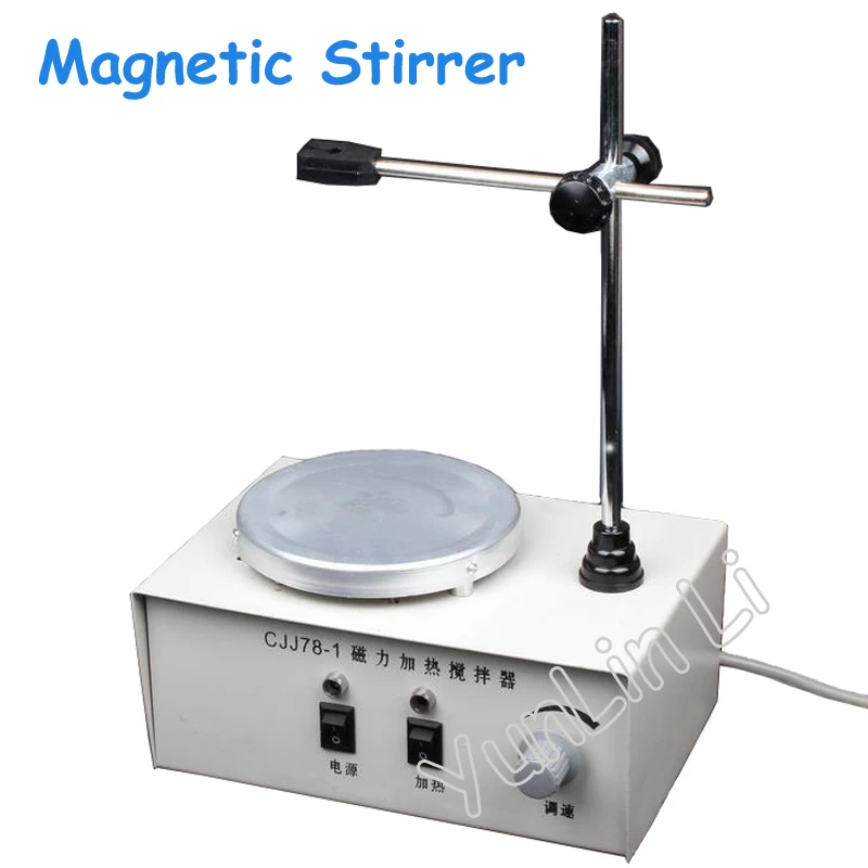 

220V Lab Magnetic heating mixer CJJ78-1 with heating plate with Stirring Speed 0-2400r/min electromagnetic stirrer