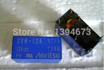 

ГОРЯЧИЙ НОВЫЙ SVR-12A SVR 12A SVR-12 12VDC ANRITSU DIP8