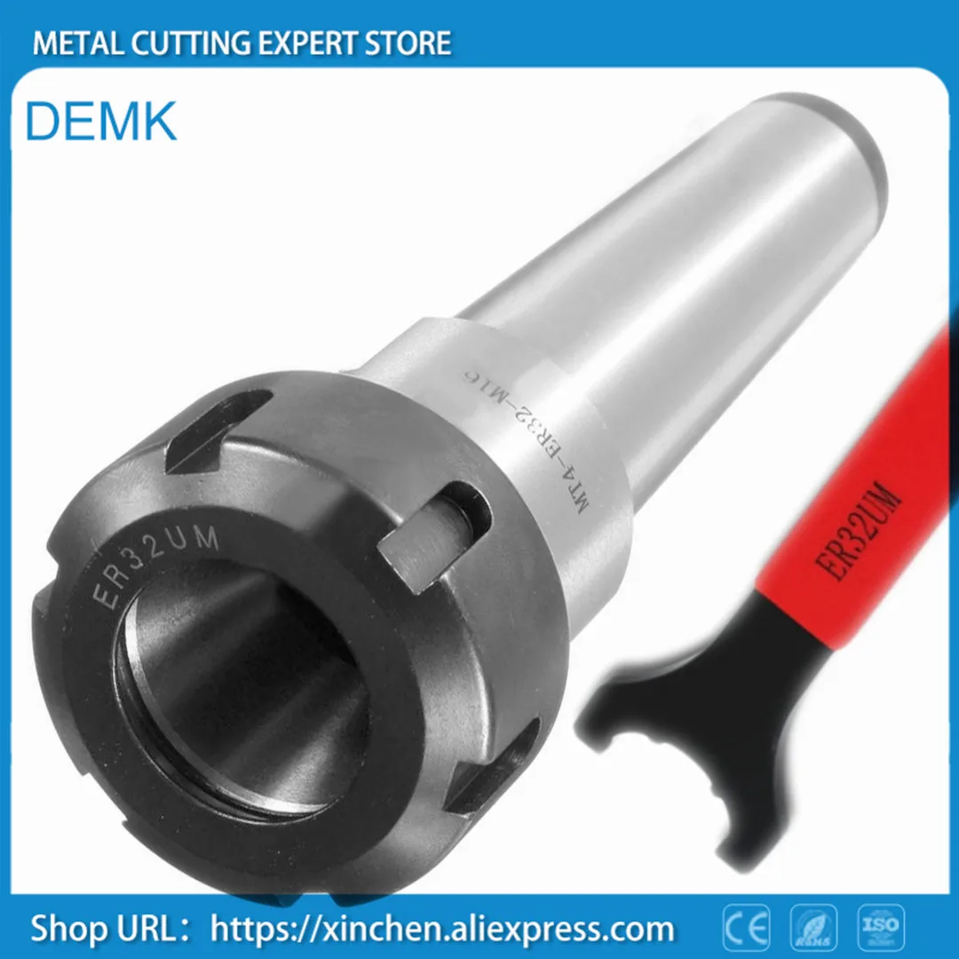 

Spindle MT4 ER32/MTB4 ER32 MT4 Spindle High-precision chuck with CNC wagon milling machine extension rear thread M16 1PCS+wrench