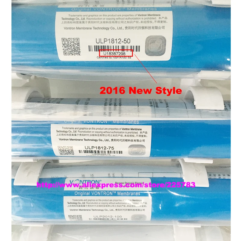 Water Filtel Vontron ULP1812-75 Residentiar 75 gpd RO Membrane For Reverse Osmosis System Household Water Purifier NSF