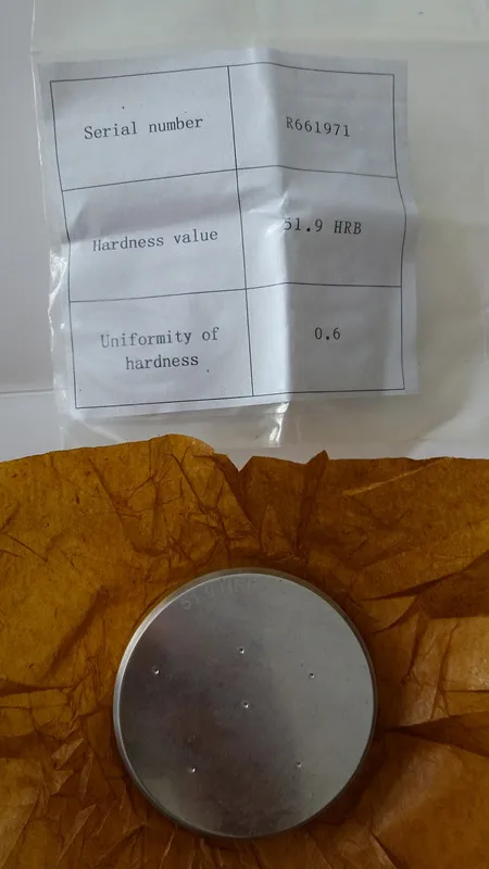 كتلة الاختبار 45-55 HRB