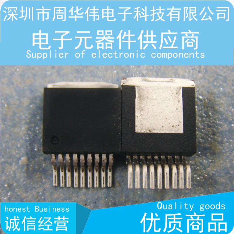 

LM4950TS LM4952TS LM4940TS LM4752TS LM4755TS