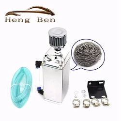 OTC-1012 Universal Aluminum Racing Oil Catch Tank Can With Mini Air Filter Square