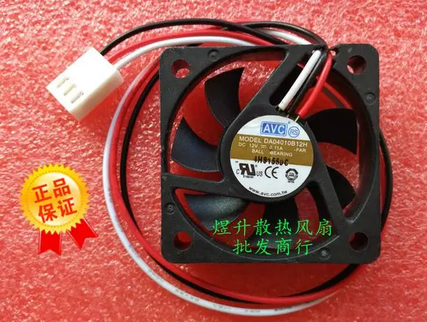 Original AVC 4010 DA04010B12H DC12V 0.11A 4CM 40*40 * 10mm axial flow fan 3 wire