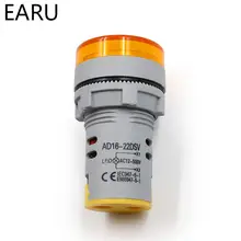 Mini Digital AC Voltmeter 12-500V #4