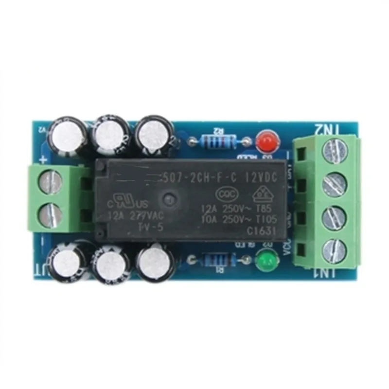 12V 150W 12A Backup Battery Switching Module high power Board Automatic switching battery power XH-M350