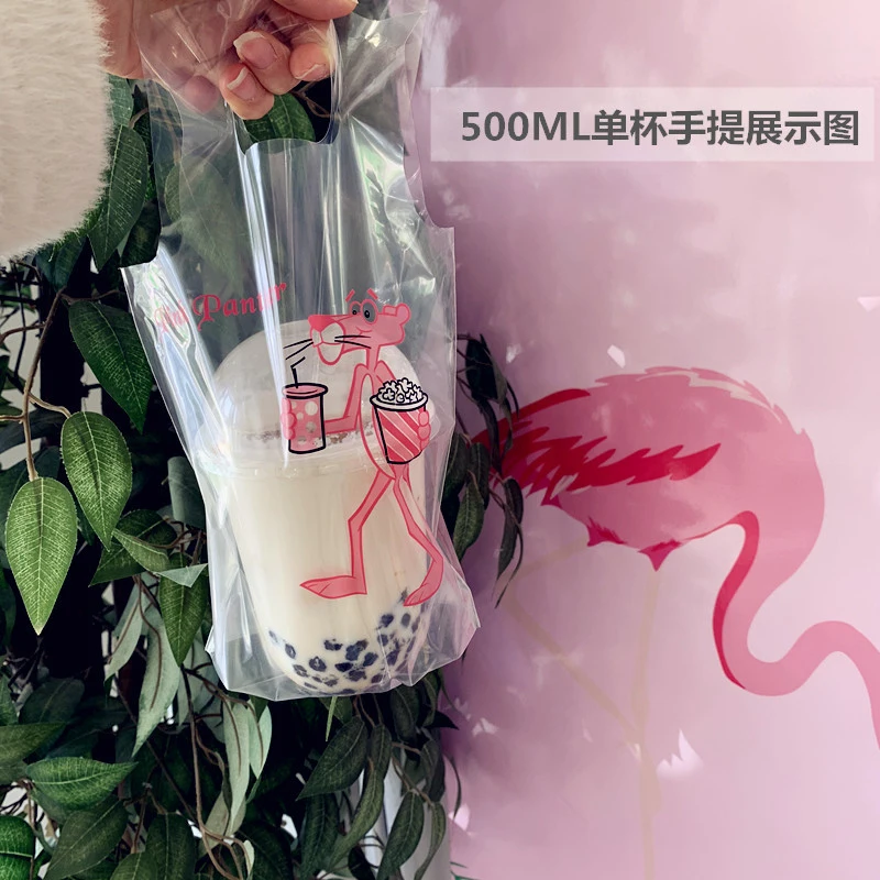 50PCS 500ML 700ML Beverage bag Coffee packing bag Double cup plastic bag Cartoon pattern takeaway drink packaging