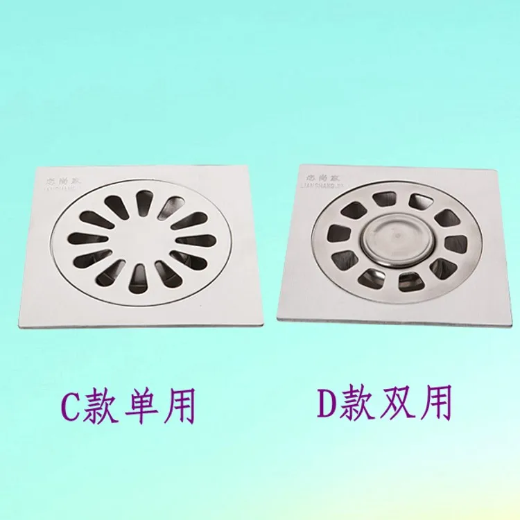 

Floor Drain Bathroom Shower Floor Drain Bathroom Drain Deodorant Pest Control Stainless Steel Floor Drain